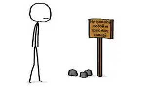 Тест на внимательность и базовые способности к математике