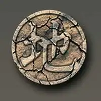 Стихия: земля