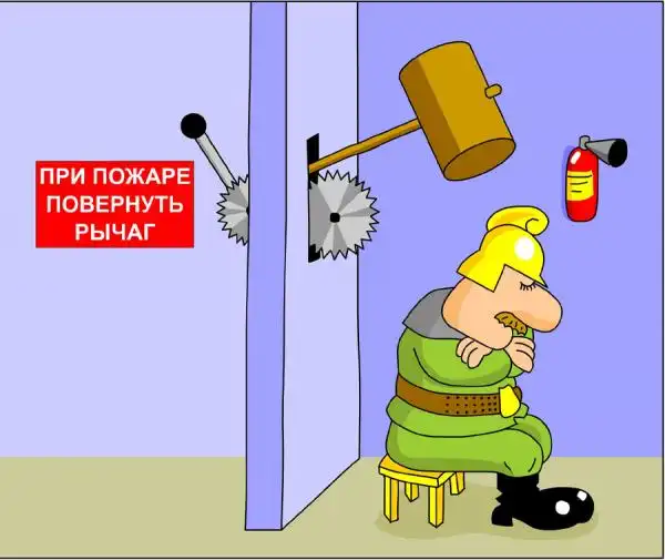 карикатуры