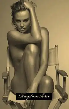 Скидка 15% в Rаю для мужчин в Томске