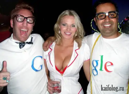 Я спросил у Google