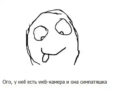 Как бесплатно по интернету посмотреть стриптиз незнакомой девушки