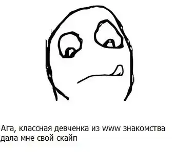 Как бесплатно по интернету посмотреть стриптиз незнакомой девушки