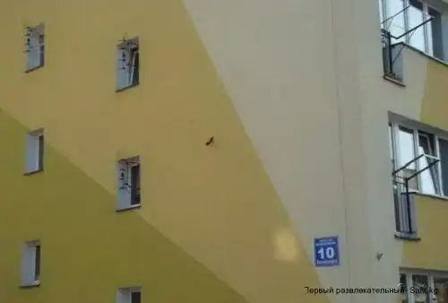 Как это возможно