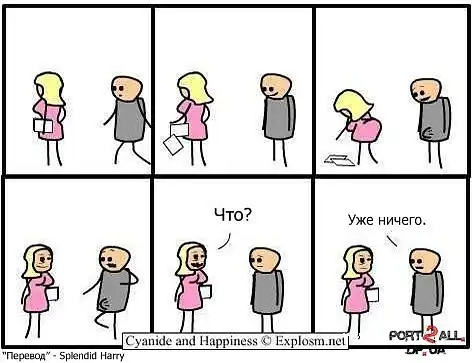 Cyanide and happiness + video