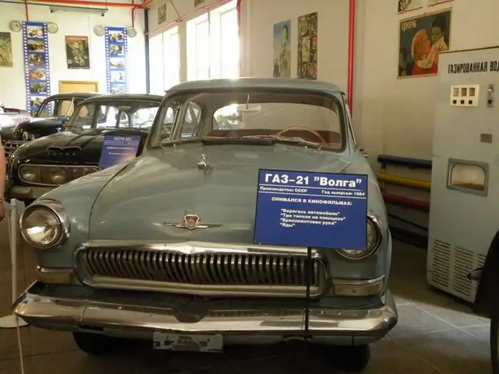 Машины Мосфильма