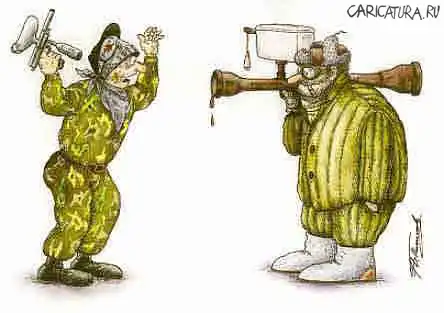 Карикатуры