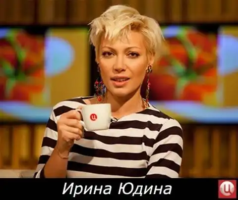 10 самых привлекательных ведущих утренних программ! (10 фото)