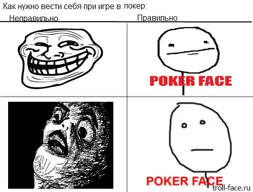 Ffffffuuuuu comics  (30 картинок)