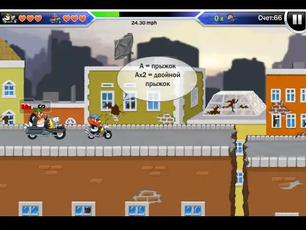 Zombies Want My Bike