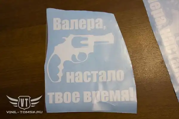 Приключения наркомана Павлика (ВСЕ 4 ЧАСТИ+ТРЭК)