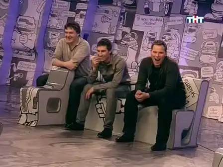 Горячий стул Роман Клячкин