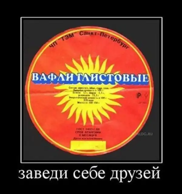 Картинки в черной рамке