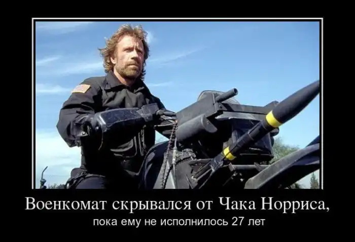 Картинки в черной рамке