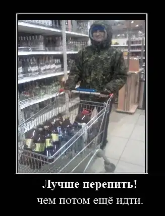 Чуть-чуть демов и мемов