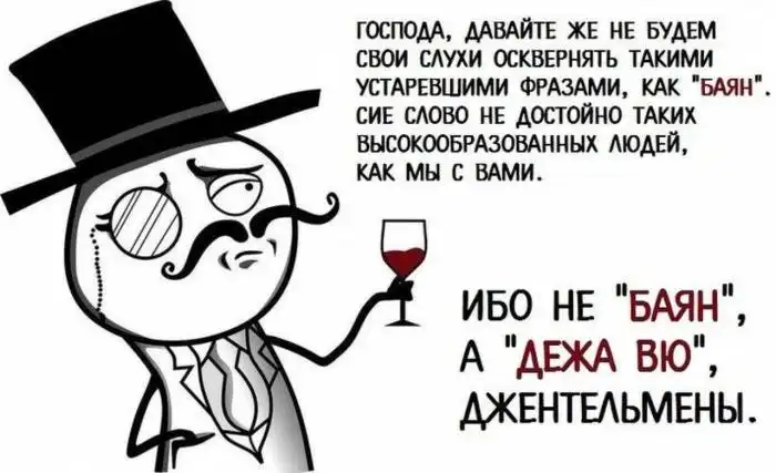 Лучшие комиксы