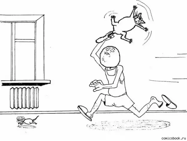 КОМИКСЫ FFFFFFFUUUUUU BY KOMIXBOOK #3