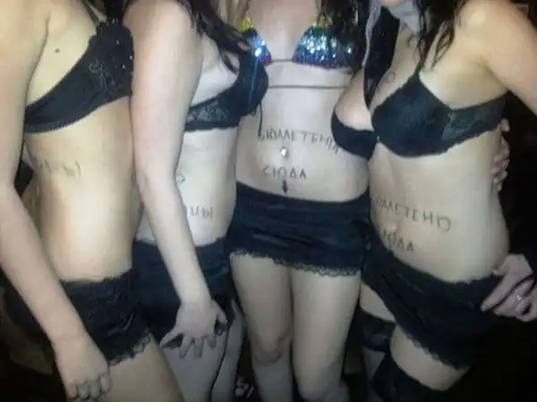 Если есть незаконные бандформирования - значит есть и законные?