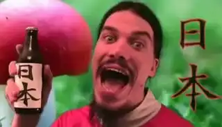 Японская реклама пива