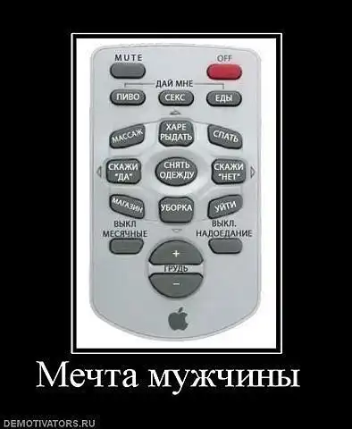 Прикольная подборочка