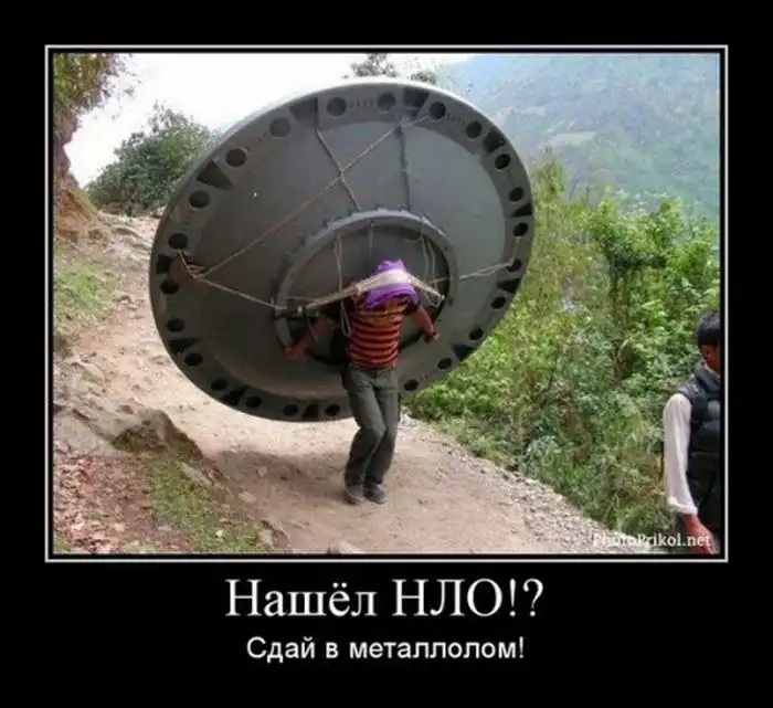 Картинки в черной рамке