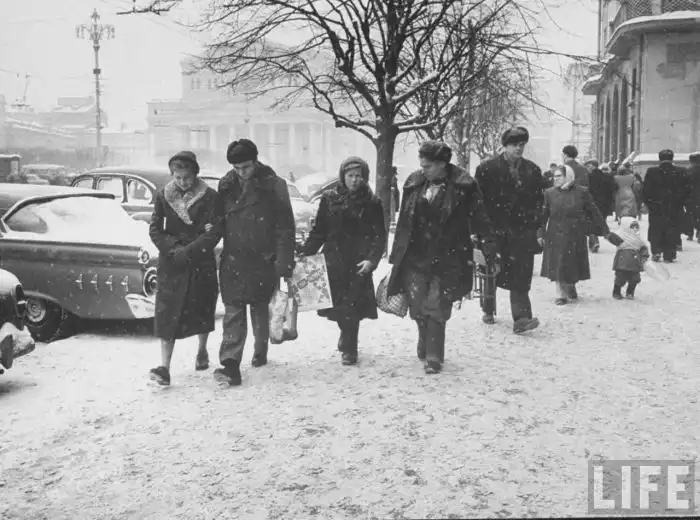 Старая Москва