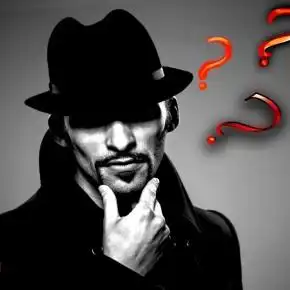 Странные вопросы