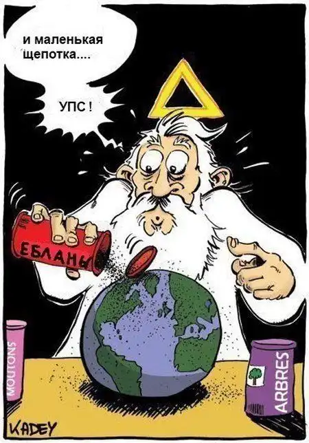 Смешные карикатуры и комиксы