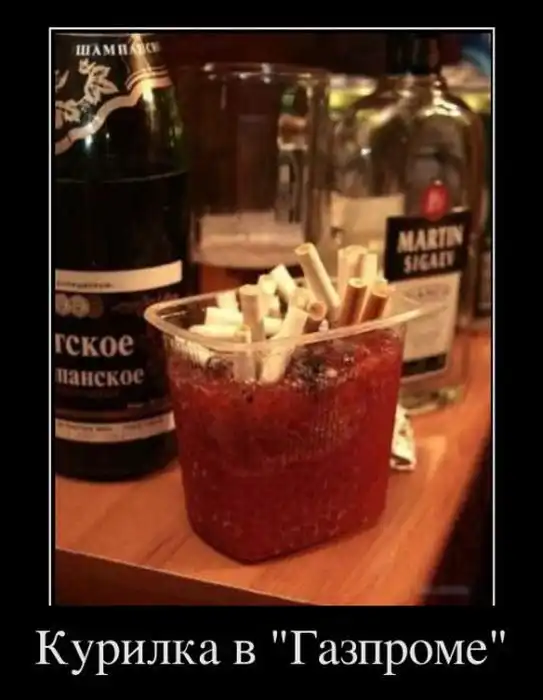 Картинки в черной рамке