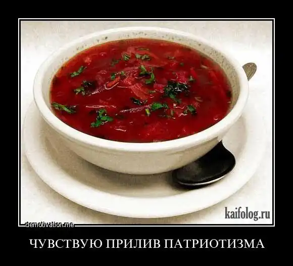 Картинки в черной рамке