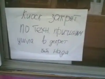 Они окружают нас с детства и любят безусловно..