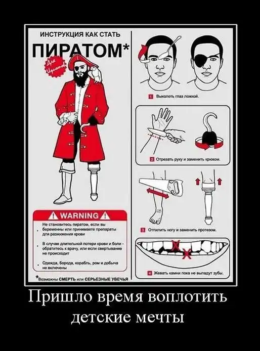 Картинки в черной рамке