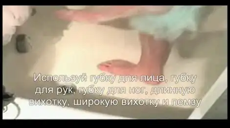 Как правильно принимать душ