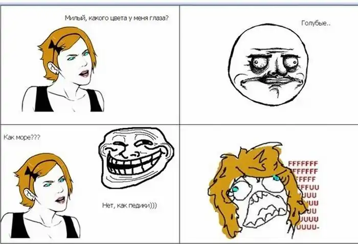 Смешные комиксы