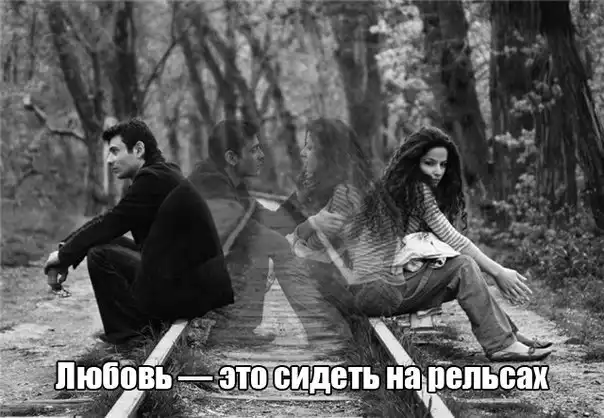 Трешовые картики абавсём:D (01.10.12)