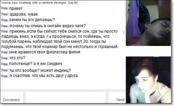 Прикольные картинки абавсём (10.10.12)