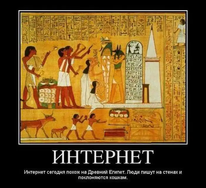 Картинки в черной рамке