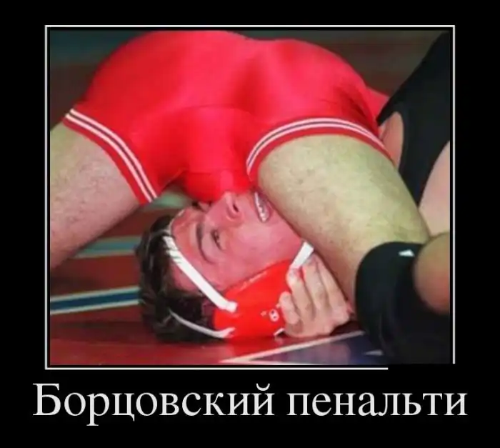 Картинки в черной рамке