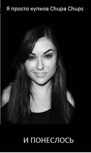 Трешовые картики абавсём:D (11.10.12)