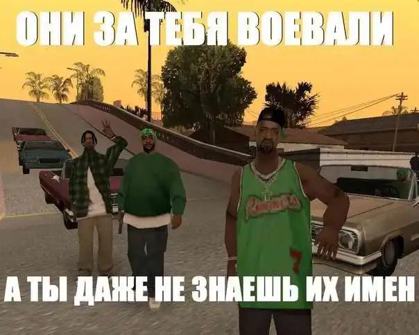 Трешовые картики абавсём:D (11.10.12)