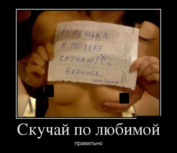 Картинки в черной рамке