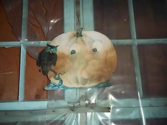 Пугающая заброшенная школа в Белчертауне