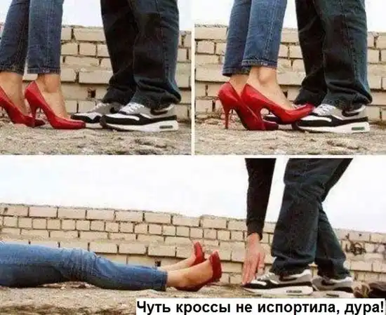 Прикольные картинки абавсём (17.10.12)