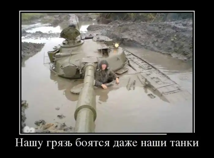 Картинки в черной рамке