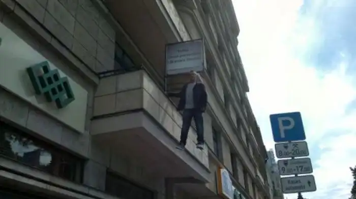 Только в Латвии