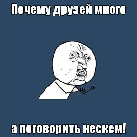 Веселые комиксы