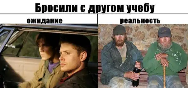 Трешовые картики абавсём:D (21.10.12)