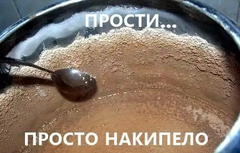 Трешовые картики абавсём:D (21.10.12)