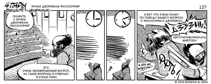 Разнообразная подборка =)