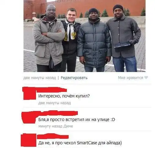 Подборка разных приколов